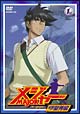 メジャー　飛翔！聖秀編　1