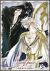 �Z�C���g�E�r�[�X�g�`���A�������V�g杁` ��5�� �ʏ��[AVBA-26413][DVD]