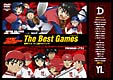 メジャー　The　Best　Games　横浜リトルvs三船ドルフィンズ