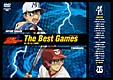 メジャー　The　Best　Games　友ノ浦vs三船東