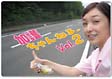 加護ちゃんねる。 Vol.2 加護ちゃんねる。 Vol.2