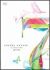 AIKAWA NANASE Live Emotion 2004 �g7 seven�h[AVBD-32036][DVD]
