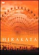 HIRAKATA