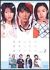���������� ���������� ���������� Vol.2[AVBD-34008][DVD]