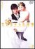 �ł������������ Vol.2[AVBD-34028][DVD]