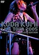 LIVE TOUR 2005〜first things〜deluxe edition〜 LIVE TOUR 2005〜first things〜deluxe edition〜