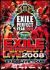  LIVE　TOUR　”EXILE　PERFECT　LIVE　2008” 
