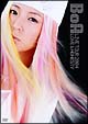 BoA LIVE TOUR 2004 -LOVE&HONESTY- BoA LIVE TOUR 2004 -LOVE&HONESTY-