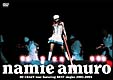 namie amuro SO CRAZY tour featuring BEST singles 2003-2004 namie amuro SO CRAZY tour featuring BEST singles 2003-2004