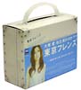 東京フレンズ プレミアムBOX 東京フレンズ プレミアムBOX