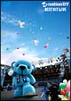 a－nation　’07　BEST　HIT　LIVE