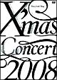 Every Little Thing X’mas Concert 2008 Every Little Thing X’mas Concert 2008