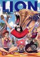 LION ONE PIECE 尾田栄一郎画集 COLOR WALK3 LION ONE PIECE 尾田栄一郎画集 COLOR WALK3