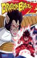 DRAGON　BALL　Z　サイヤ人編　TV版アニメコミックス（5）