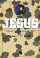 JESUS（7）