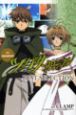 ＴＶ　ＡＮＩＭＡＴＩＯＮ　ツバサ・クロニクル　ＢＥＳＴ　ＳＥＬＥＣＴＩＯＮ