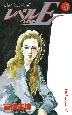 レベルE(3) レベルE(3)