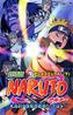 NARUTO-ナルト-<劇場版> 大活劇!雪姫忍法帖だってばよ!!(下) NARUTO-ナルト-<劇場版> 大活劇!雪姫忍法帖だってばよ!!(下)