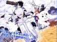 コミックカレンダー　銀魂－ぎんたま－　2007