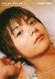 Kiss me,kiss me 小池徹平写真集 Kiss me,kiss me 小池徹平写真集