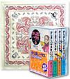 かしましハウス　プレミアムBOX