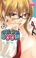 CICA　CICA　BOOM（2）