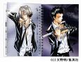 家庭教師ヒットマン　REBORN！　コミックカレンダー　2008