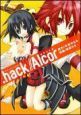 .hack//Alcor 破軍の序曲 .hack//Alcor 破軍の序曲
