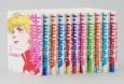 生徒諸君！　教師編　1〜11　一気読みセット