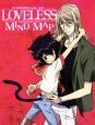 LOVELESS MIND MAP TVアニメLOVELESS公式ガイド LOVELESS MIND MAP TVアニメLOVELESS公式ガイド
