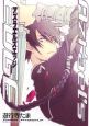 Azrael’s EDGE Azrael’s EDGE