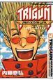 TRIGUN　MAXIMUM（14）