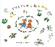 ぐりとぐらの1ねんかん ぐりとぐらの1ねんかん