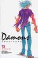 Damons－ダイモンズ－（13）