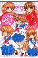 ももいろふぁいぶ ももいろふぁいぶ