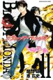 BLOODY　MONDAY（11）