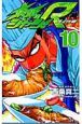 鉄鍋のジャン!R 頂上作戦(10) 鉄鍋のジャン!R 頂上作戦(10)