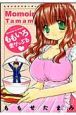 ももいろ愛かっぷる ももいろ愛かっぷる