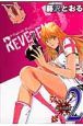 REVEREND　D（2）