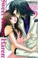 Sweet　Home　Harem（9）