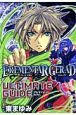 EREMENTAR　GERAD　ULTIMATE　GUIDE