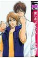 愛しあってる2人＜新装版＞