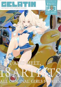 �G���@GELATIN�|�[���`���|�@2009�Ȃ�