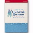 ときめきメモリアル Girl’s Side 2nd Season 公式ガイドコンプリートエディション ときめきメモリアル Girl’s Side 2nd Season 公式ガイドコンプリートエディション