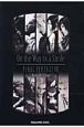 On the Way to a Smile 小説・FINAL FANTASY7 On the Way to a Smile 小説・FINAL FANTASY7
