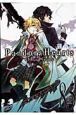 PandoraHearts Official Guide 8.5 mine of mine PandoraHearts Official Guide 8.5 mine of mine