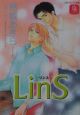 LinS LinS