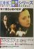 ���˻Ĥ�Ϸ��β���
