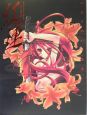 紅蓮 いとうのいぢ画集 紅蓮 いとうのいぢ画集