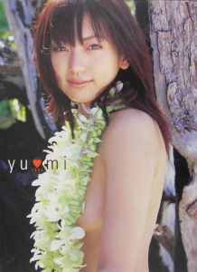 Ｙｕ　ｌｏｖｅ　ｍｉ　江川有未写真集[]